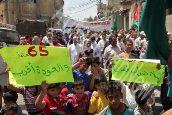 مسيرة في مخيم الحسين للتضامن مع الأسرى الأردنيين بالسجون " الإسرائيلية " ( صور )